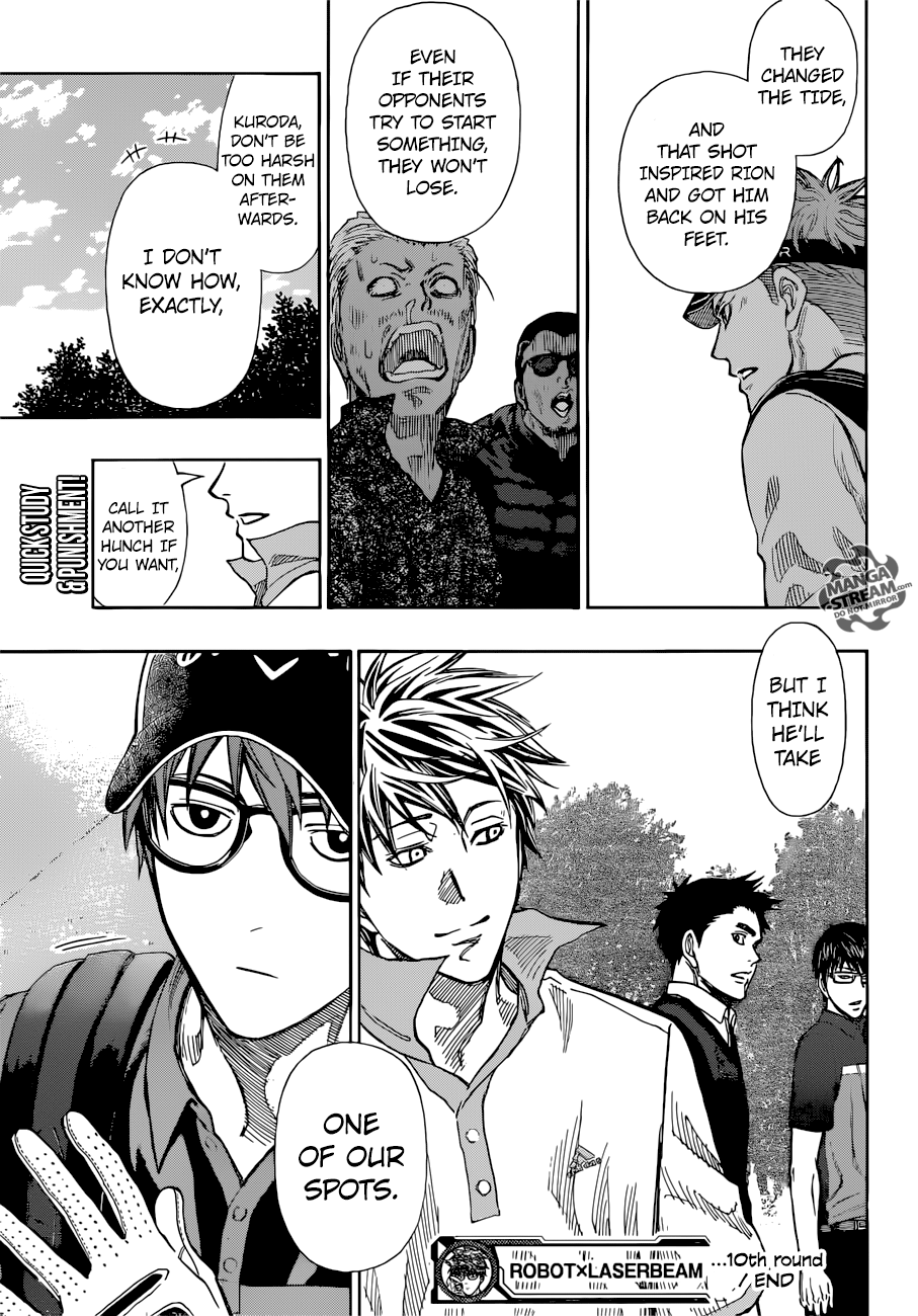 Robot x Laserbeam Chapter 10 19